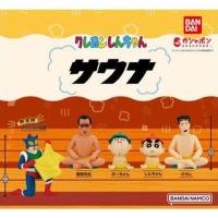 ราคา **ของแท้ ครบชุด 5 แบบ** กาชาปอง ชินจัง ชุด ซาวน่า Gashapon Crayon Shin-chan Sauna (25176801799)
