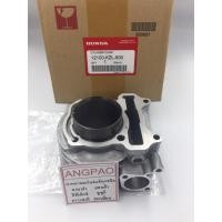 ราคา เสื้อสูบ แท้ศูนย์ ฮอนด้า SCOOPYi /ZOOMER-X (HONDA /SCOOPY/SCOOPY-I ปี2013/ZOOMER X ปี2012-2014/ CYLINDER GASKET ) (5956974457)