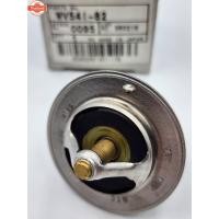 ราคา วาล์วน้ำ ISUZU TFR 4JA1, D-MAX 4JH1 82องศา ยี่ห้อ TAMA รหัสสินค้า WV54I-82 (40270399908)