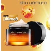 ราคา Shu Uemura Ultime8 Sublime Beauty Oil in Cream (9625712521)