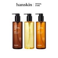 ราคา HANSKIN Pore Cleansing Oil 300ml (57150863586)
