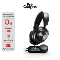 ราคา Steelseries Arctis Nova Pro Wireless Headset For PC and PlayStation หูฟังเกมมิ่งไร้สาย (22214819879)