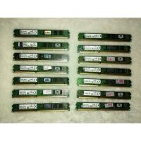 ราคา RAM DDR3 4GB Kingston bus 1333 (8 chip) (3465565004)