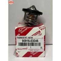 ราคา วาล์วน้ํา Toyota AE100-AE111 4AFE, 5AFE, 7AFE 90916-03046 (41122787538)