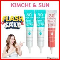 ราคา ของแท้‼️แพคเกจใหม่‼️ ครีมกิมจิ Kimchi Cream ครีมกิมจิ เฟสครีม 30เดย์พลัส 15 กรัม ครีมบำรุงผิวหน้า (18265733603)