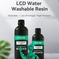 ราคา [Clearance] เรซิ่นล้างออกด้วยน้ำ Water Washable Resin eSun 0.5 KG (3573088521)