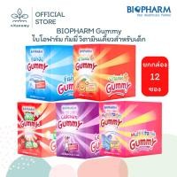 ราคา [[ยกกล่อง]] BIOPHARM Gummy ไบโอฟาร์ม กัมมี่ | วิตามินเคี้ยวสำหรับเด็ก | ยกกล่อง 12 ซอง (42967088917)