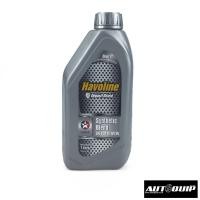 ราคา CALTEX น้ำมันเครื่อง HAVOLINE SYNTHETIC BLEND 10W-40 1 ลิตร สำหรับเครื่องยนต์เบนซิน (651468660)