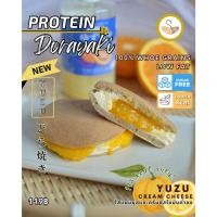 ราคา Sprouted seeds: โดรายากิ ไส้แยมยูสุและครีมชีสไขมันต่ำ; Sprouted seed Sprout seed (41572645920)