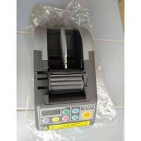 ราคา เครื่องตัดเทปอัตโนมัติ zcut-9Gr (29904562757)