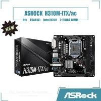 ราคา [ใหม่] เมนบอร์ด Asrock H310M-ITX/ac 2DDR4 DIMM Intel H310 LGA1151 เดสก์ท็อปเมนบอร์ด (28391353163)