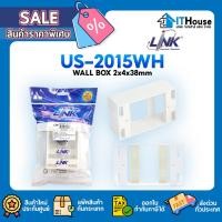 ราคา ✅LINK US-2015WH กล่อง Plastic Wall ผนังลอย Wall Box 2x4 ลึก 38mm ผลิดจากพลาสติก ABS แข็งแรง ติดตั้งง่าย ใช้ภายในอาคาร (44058754306)
