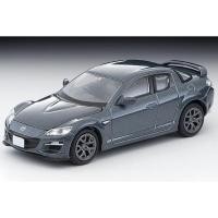 ราคา TOMYTEC Tomica Limited Vintage NEO LV-N314d MAZDA RX-8 Type RS (สีเทา) 2011 รถโมเดลDiecast (41518734166)