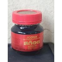 ราคา 42 มล. Scotch สก๊อต 100 ซุปไก่สกัดสูตร 100% (20772688752)