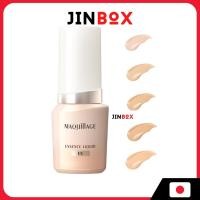 ราคา Shiseido Maquillage Dramatic Essence Liquid - เซรั่มรองพื้น Spf50+ Pa++++ 25Ml (29278606239)