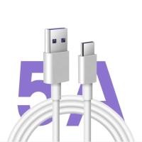 ราคา สายชาร์จ 5A Super charge cable 5A 3.0 USB C (19623505822)