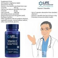 ราคา Life Extension Vitamin C 24-Hour Liposomal Hydrogel™ Formula 60 vegetarian tablets Item # 02501 (49052602424)