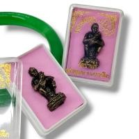 ราคา KPP[A9]รูปหล่อหลวงพ่อคูณ ปริสุทโธ วัดบ้านไร่ พร้อมกล่องเดิมจากวัด เนื้อตะกั่วผสมโลหะอาถรรพ์ (23769255828)