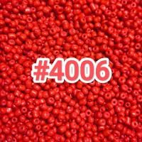 ราคา ลูกปัดเม็ดทราย สีด้าน 4 mm. (6/0) 50 กรัม มี 25 สี 1 ห่อ มีประมาณ 400-500 เม็ด #ลูกปัด #ลูกปัดเม็ดทราย #ร้อยล (7356682497)