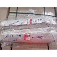 ราคา บังโซ่ HONDA (แท้ศูนย์) เวฟ125i ปลาวาฬ/wave 125i 2012 (2012-2019) (8073991433)