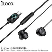 ราคา หูฟังมีสาย สำหรับพอร์ต Type-C HOCO M118 สาย 1.2m ระบบเสียง Hi-Fi พร้อมไมค์และรีโมทควบคุมบนสาย สวมใส่สบาย (56705661586)
