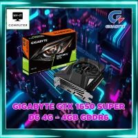 ราคา VGA GIGABYTE GTX 1650 SUPER D6 4G - 4GB GDDR6 (13930742864)