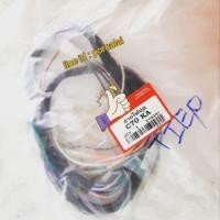 ราคา สายไฟชุด C70 KA รุ่น 4 สาย (1264850239)