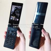 ราคา SHARP AQUOS K (SHF33) สี Deep Navy โทรในไทยได้ มือถือญี่ปุ่น หายาก - au KDDI #2663 (26308554536)