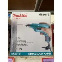 ราคา MAKITA M6501B : สว่านไฟฟ้า (1/4”) 6.5 mm 230W สว่านไฟฟ้าปรับรอบ ซ้าย ชวา (23746795205)