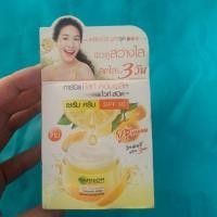 ราคา การ์นิเย่ ไลท์ คอมพลีท ไวท์เทนนิ่ง เซรั่ม ครีม เอสพีเอฟ 30/พีเอ+++ 50 มล (6106905596)