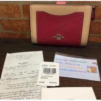 ราคา Coach กระเป๋าตังค์ใบสั้น 2 พับ มีกระดุม (1943528279)