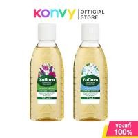 ราคา Zoflora โซฟลอร่า น้ำยาฆ่าเชื้อสูตรเข้มข้น 120ml (Linen Fresh/Country Garden) (28309921037)