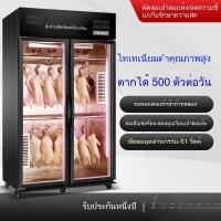 ราคา ตู้อบเป็ด ตู้อบแห้งตัวอ่อนเชิงพาณิชย์ ตู้อบเป็ดย่างระบายความร้อนด้วยอากาศ ตู้เป็ดเป่าลม ตู้เก็บความสดสำหรับห่านย่างและเน (40768210205)