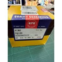 ราคา แหวนลูกสูบ HINO DQ100(NPR) SCH20032ZZ (22158954756)