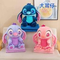 ราคา หมอนผ้าห่ม รุ่น ตุ๊กตาสติช ขนนุ่มลื่น น่าใช้ น่าสัมผัส พร้อมส่ง (44503430818)