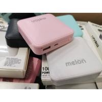 ราคา แบตสำรอง Melon 10000 mAh (2680650639)