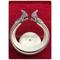 ราคา (ขายดี)กำไลพญานาคเงินแท้92.5% 2เศียร แกะลายรอบวง วงเล็กพอดีมือ (11488765512)