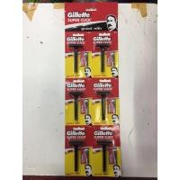 ราคา Gillette Super Click ยิลเลตต์ด้ามมีดโกนซูเปอร์คลิ๊กพร้อมใบมีด2คม 1แผงมี6ชิ้น(ขายยกแผง) (8243722862)