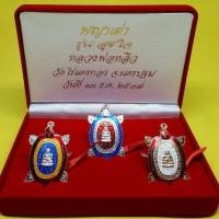 ราคา พญาเต่า รุ่นสุขใจ หลวงพ่อหลิว วัดไร่แตงทอง (2681116760)