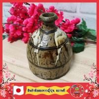 ราคา แจกันวินเทจ แจกันดินเผา โบราณ วินเทจ ทรงเตี้ย จาก ญี่ปุ่น สินค้ามือสอง (10476708588)
