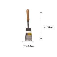 ราคา เกรียงก่ออิฐมวลเบา เกรียงแม็คโค เกรียงก่อรูดปูนก่ออิฐมวลเบา indy (48550309166)