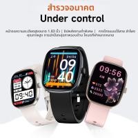 ราคา SmartWatch HD หน้าจอขนาดใหญ่บลูทูธโทร Heart Rate เลือดออกซิเจนกีฬานาฬิกาคู่ผู้ใหญ่ (47305300974)