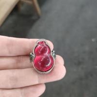 ราคา คอลเลกชันนิตยสารโบราณเก่าเงินฝังแหวนทับทิมแหวนน้ําเต้า 2.1.9 (53155678569)