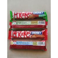 ราคา KITKAT CHUNKY CHOCOLATE คิทแคทชังกี้ เวเฟอร์เคลือบช็อกโกแลต (7248883959)