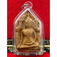 ราคา ขุนแผน หลวงปู่ทิม วัดพระขาว จ.อยุธยา เนื้อผงผสมมวลสาร ปี2540 เมตตามหานิยมมหาเสน่ห์เป็นเลิศ สุดยอดเกจิดังเมืองกรุงเก่า❤️ (27502164362)