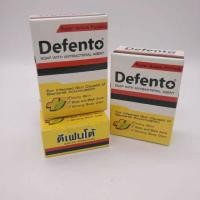 ราคา Defento(80G.)สบู่ดีเฟนโต้ สบู่อนามัย ผดผื่นคัน สิวที่หลัง กลิ่นตัว (4832992242)
