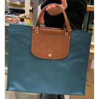 ราคา พร้อมส่ง * Longchamp Cabas L Tote สี Cedar (44400892601)