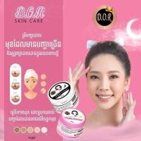 ราคา ครีม D.O.R บำรุงผิวหน้า เซต2 ชิ้น กระปุก 10กรัม New Package ฉลากภาษาอังกฤษ (24471770360)