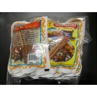 ราคา เครื่องพะโล้ บรรจุซอง ตราพานทอง Chinese Five-spice แบบห่อ บรรจุ 20 ซอง ซองขาวเหลือง (8986753690)