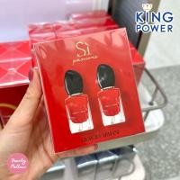 ราคา ❤️‍ น้ำหอม Giorgio Armani Si passione edp ขนาด 30ml,100ml ป้าย King power (40667931228)